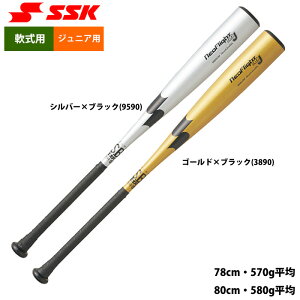 y SSK WjAp N싅 obg ~hoX lItCg RB J SBB5078F ssk25fw