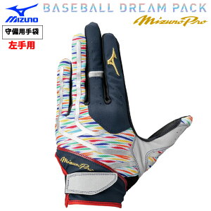 �����y ���� �~�Y�m�v�� �싅�p ����p��� ����p DREAM PACK 1EJED096 miz26ss