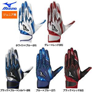 y ~Ym WjA N싅 obeBO VRp[A[NDI vJ 1EJEY560 miz25fw