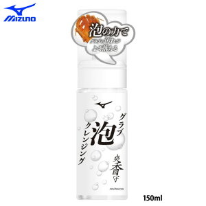 �����y �~�Y�m �싅�p �O���u�A�N�����W���O �u���� ���ꗎ�Ƃ� 1GJYG41300 miz26ss
