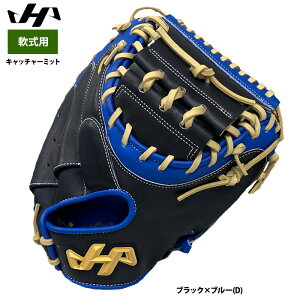 y n^P} p Lb`[~bg ߎp M9^ ASobN ubN×u[(D) 2026-PRO-M9 hat26ss