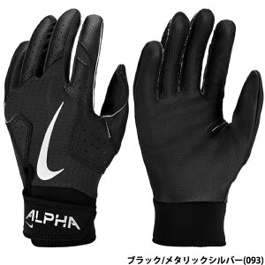 y NIKE iCL WjAp N싅p obeBO  EHbVu [X At@ 2.0 obeBOO[u ubN/^bNVo[ BA1202-093