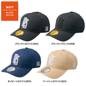 y ZETT BEAMS DESIGN Xq Lbv AWX^[ EhoCU[Lbv BH79505 zet25fw