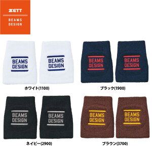 �����y ZETT BEAMS DESIGN ���X�g�o���h ����p BW79103 zet26ss