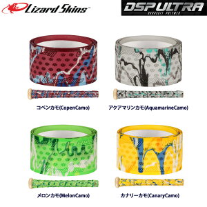 y U[hXLY Obve[v Eg J KAi DSP Ultra LSLSGU-CAMO