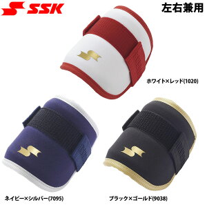 �����y SSK �싅�p �Ŏҗp �G���{�[�K�[�h ���E���p EG001SCS ssk26ss