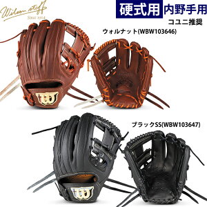 y  EC\ 싅p ʍdp Ou p 86^ Rj Wilson Staff DUAL HWL86H WBW103646-47 wil25fw