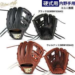 y  EC\ 싅p ʍdp Ou ̏I p 86PF^ Rj Wilson Staff DUAL HWL86PFH WBW103642-43 wil25fw