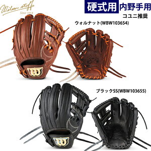 y  EC\ 싅p ʍdp Ou p 87^ Rj Wilson Staff DUAL HWL87H WBW103654-55 wil25fw