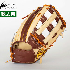 y W Ip select ACs[ZNg 싅p ʓp Ou Op `R×L COLLECTION LIMITED Op Ip.003-Pr25G2 ip25ss