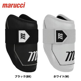 あす楽 marucci マルーチ マルッチ エルボーガード 左右兼用 MPDXEG mar26ss
