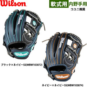 y W EC\ 싅p p Ou 1723^ fA Rj p D-MAX DUAL RDL1723H WBW103872 WBW103874 wil25fw