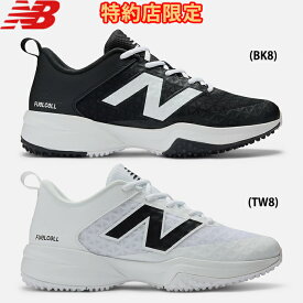 あす楽 限定先行販売 NB ニューバランス 野球用 ターフシューズ 2E トレーニングシューズ 芝用スパイク newbalance FuellCell 4040 v8 T4040v8 nb25fw