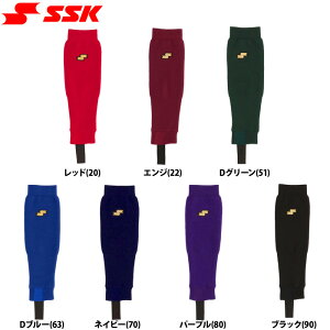 y SSK GXGXPC 싅p | bOEH[}[ g[jO YAE25116 ssk25fw