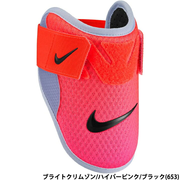 楽天市場】あす楽 NIKE ナイキ 野球用 ダイヤモンドバッターズ 