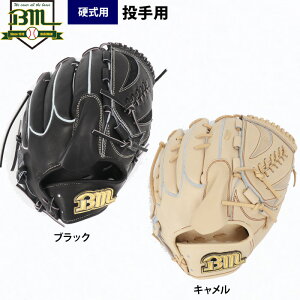 �����y �x�[�X�}�� BM �싅 �d���p �O���u ����s�b�`���[�p BM-OEMKG-001-20 miz26ss