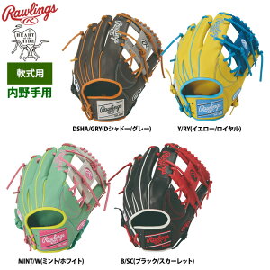 ���[�����O�X ��O���u �����p ���w2�{���� HOH MLB �J���[�V���N GR6HM935FS raw26ss