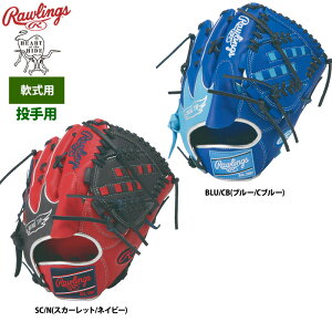 ���[�����O�X ��O���u ����s�b�`���[�p HOH MLB �J���[�V���N GR6HMA15W raw26ss
