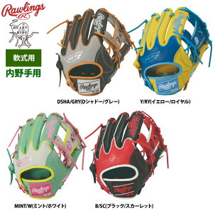 ���[�����O�X ��O���u �����p HOH MLB �J���[�V���N GR6HMN52W raw26ss
