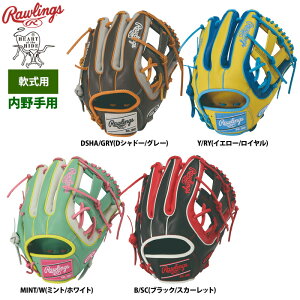 ���[�����O�X ��O���u �����p �K�Z�b�g�X�^�C�� HOH MLB �J���[�V���N GR6HMN54G raw26ss