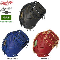 楽天市場】キャッチャーミット 左投げ ローリングスの通販