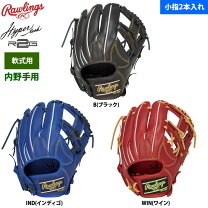 楽天市場】ローリングス ハイパーテック 内野の通販