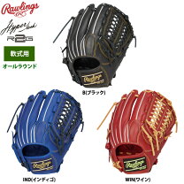 楽天市場】ローリングス オールラウンドの通販