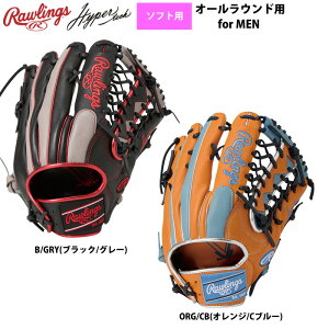 ���[�����O�X �\�t�g�{�[�� �O���u �j�q�p �\�t�g�p �I�[�����E���h ���w2�{���� HYPERTECH �J���[�Y GS6HTCY719 raw26ss