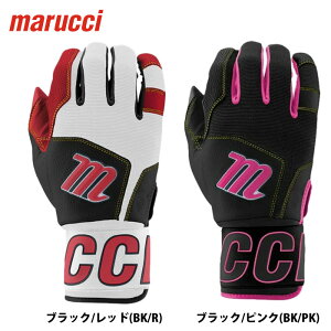 �����y marucci �}���` �싅�p �o�b�e�B���O��� ����g �u���b�N�X�~�X �}���b�` �}���[�` BLACKSMITH MBG2BKSM mar26ss