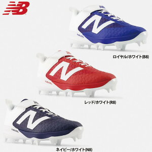 �����y NB �j���[�o�����X �싅�p �|�C���g�X�p�C�N 2E �X�^�b�h �u���b�N�\�[�� 4040v8 newbalance FuelCell Molded PL4040v8 nb26ss