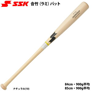 �����y SSK �싅�p �d���o�b�g ���~�o�b�g ���|�o�b�g ���[�O�`�����vLAMI SBL3000 ssk26ss