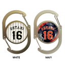 あす楽 イーカム WBC 2026 #16 大谷翔平 ワールド・ベースボール・クラシック カラビナ WSJP-KAR01