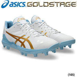 �����y 26�N�H�~����J���[ asics �A�V�b�N�X �싅�p �X�^�b�h�X�p�C�N �S�[���h�X�e�[�W �t�@���O �u���b�N�\�[�� GOLDSTAGE FANG 1121A067-105 asi26fw