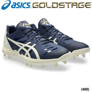 �����y 26�N�H�~����J���[ asics �A�V�b�N�X �싅�p �X�^�b�h�X�p�C�N �S�[���h�X�e�[�W �t�@���O �u���b�N�\�[�� GOLDSTAGE FANG 1121A067-400 asi26fw