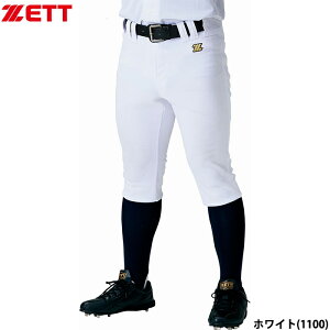 ZETT �[�b�g �싅 �\�t�g�{�[�� ���j�t�H�[���p���c ���K�p�p���c ���J�p�� �V���[�g�t�B�b�g BU1282CP zet26ss