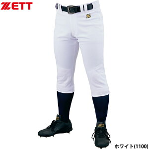 ZETT �[�b�g �싅 �\�t�g�{�[�� ���j�t�H�[���p���c ���K�p�p���c ���J�p�� ���M�����[�p���c �q�U2�d�⋭ BU1282P zet26ss