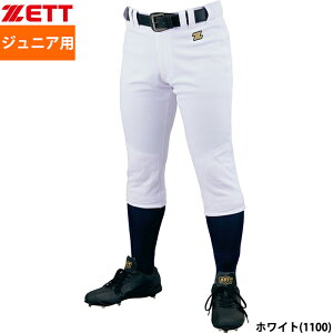 ZETT �싅 �W���j�A���N�p ���j�t�H�[���p���c ���K�p�p���c ���M�����[ �q�U2�d�⋭ BU2282P zet21ss