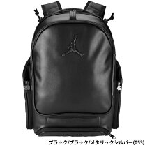楽天市場】ジョーダンナップサックの通販