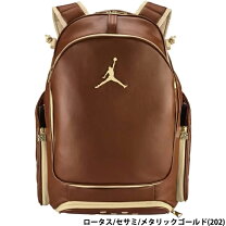 楽天市場】ジョーダン リュック jordan バックパック nike ナイキの通販