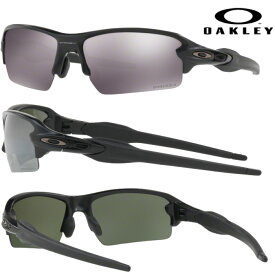 あす楽 OAKLEY オークリー サングラス FLAK 2.0 (ASIA FIT) PRIZM-BLACK × MATTE BLACK OO9271-22