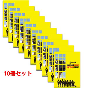 y x[X} BM 싅m[g 10Zbg  wZ wN stationery meeting18