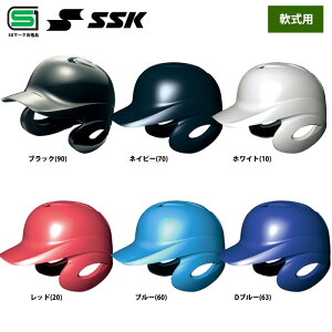 SSK  wbg SG}[Nii  Ŏҗp 싅p H2500 ssk18ss