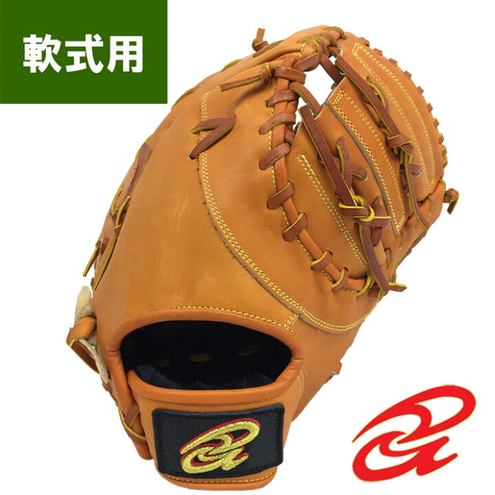 楽天市場】あす楽 限定 ドナイヤ 野球 軟式 ファーストミット 一塁手 F 