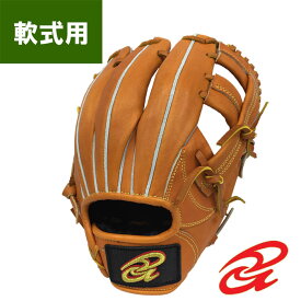 あす楽 限定 ドナイヤ 野球 軟式 グラブ 内野用 中 サイズ5 ゴムソフト使用可 Donaiya DJNII don18fw