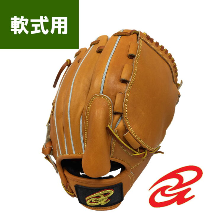 楽天市場】あす楽 限定 ドナイヤ 野球 軟式 グラブ 投手用 中 