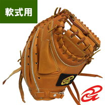楽天市場】ドナイヤ ファースト ミットの通販