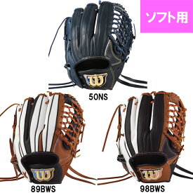 楽天市場 ウィルソン ソフトボール グローブの通販