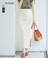 ハイウエストタイトスカート ｜ ロング タイト スカート Iラインスカート Iラインタイトスカート ハイウ…