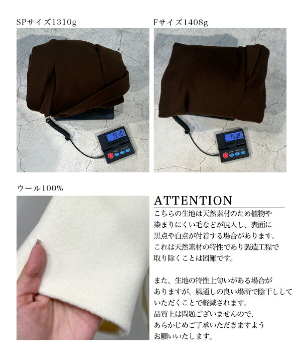 楽天市場】リバーロングコート｜ウール100% アウター コート ロング  