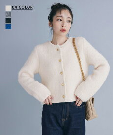 ニットジャケット ｜ ニット アウター もこもこ ジャケット jk レディース カーディガン 長袖 暖かい きれいめ 大人 冬 春 アウター 春アウター ジャケット 春ジャケット 金ボタンジェケット【宅配便】